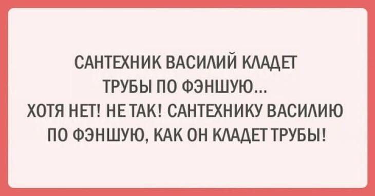 Несколько открыток с искрометным юмором Несколько открыток с искрометным юмором