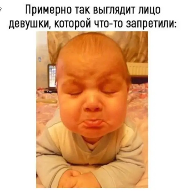 Воспитанный человек никогда не говорит: Вы дебилы. Он говорит: Интересно, что бы сказал на это министр иностранных дел? Воспитанный человек никогда не говорит: Вы дебилы. Он говорит: Интересно, что бы сказал на это министр иностранных дел? равно, платье, халате, сказал, должны, кричит, лодка, возвращайтесь, время, говорит, никогда, Феоклимена, работает, общины, вообще, любовь, макияже, вмешался, которые, дневных