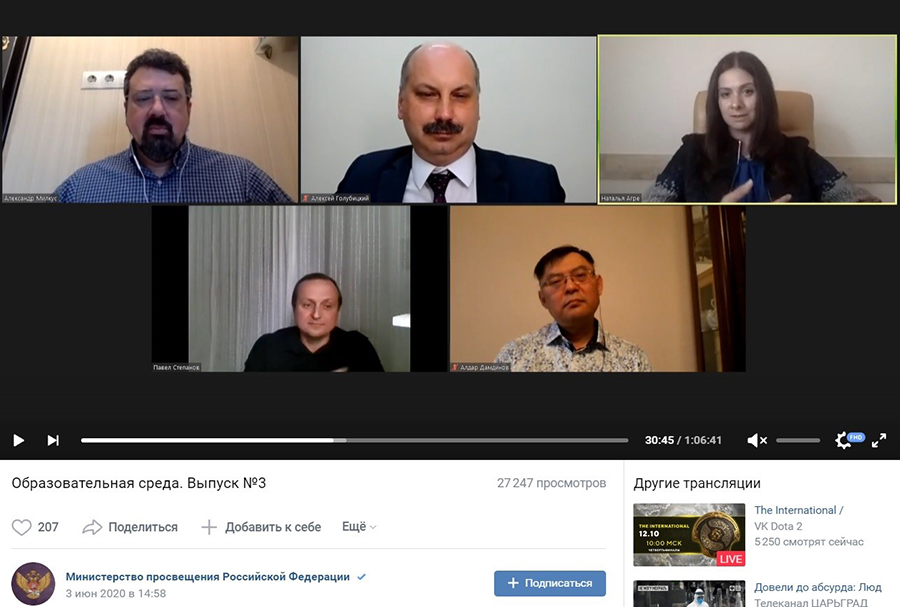 МЕТАСТАЗЫ В МОЗГ ДЕТЕЙ: СТРАНУ ХОТЯТ ЗАРАЗИТЬ НОВОЙ РАКОВОЙ МЕТАСТАЗЫ В МОЗГ ДЕТЕЙ: СТРАНУ ХОТЯТ ЗАРАЗИТЬ НОВОЙ РАКОВОЙ расследование,россия