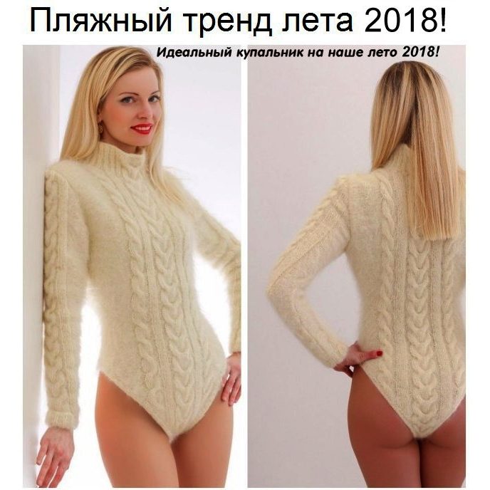 Лучшие приколы дня. Приятного вам просмотра!