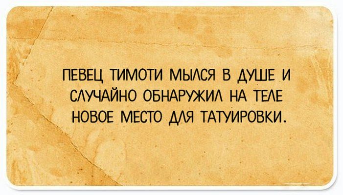 Улетная подборка для снятия стресса, уменьшения веса и просто для хорошего настроения