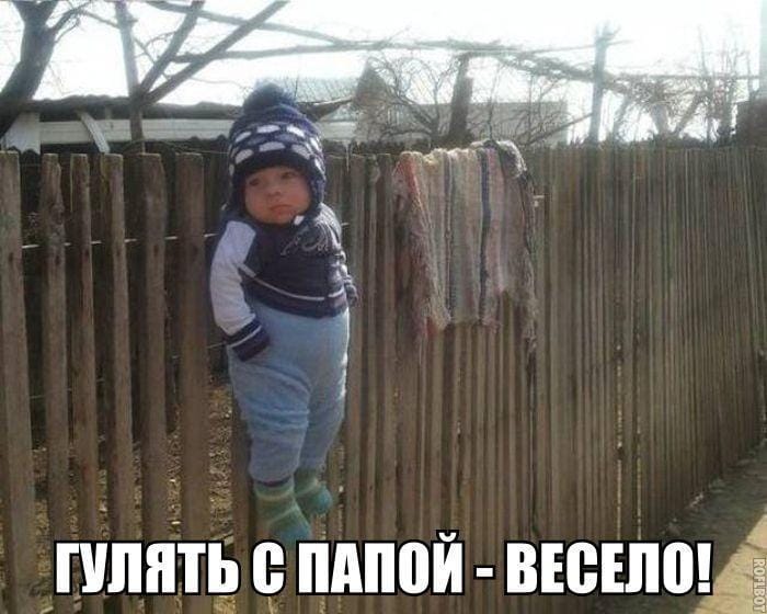 - Мочилась ли ты на ночь , Дездемона !!?? - мочилась...