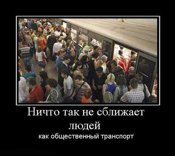 Новые демотиваторы. Черный юмор и издёвка со злорадством Новые демотиваторы. Черный юмор и издёвка со злорадством