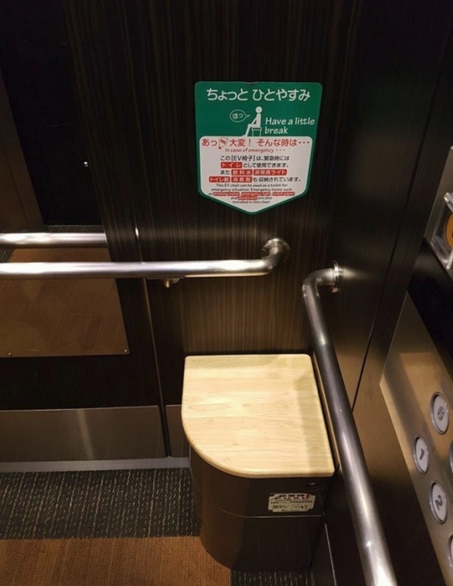 Как вы думаете: Япония, стул в лифте, для чего он ?