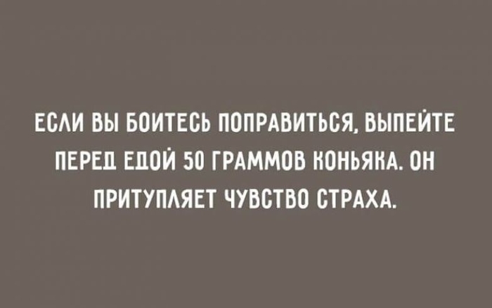 Эти открытки буквально наполнены оптимизмом и здравым сарказмом 