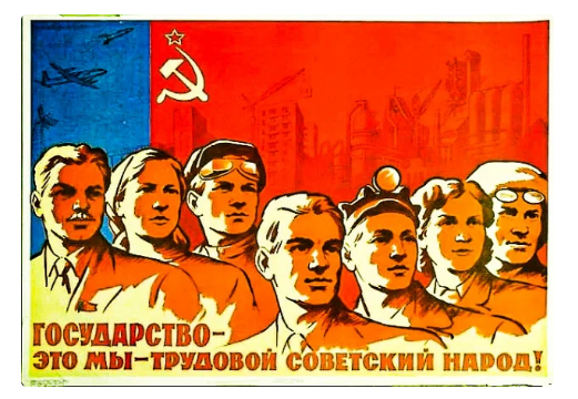 «Ну что, потомки, живете при коммунизме и на Луну летаете?». Нет, мы уже в космосе даже не вторые.