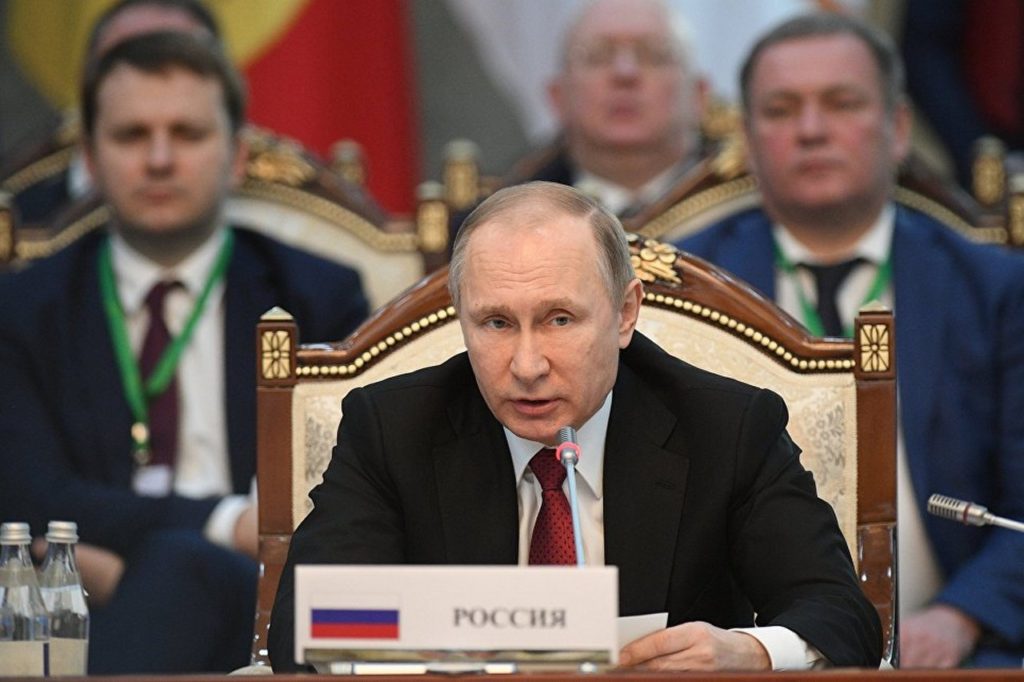 Владимир Путин на саммите ЕАЭС