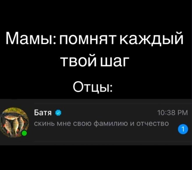 Острые, как соус: забавные комментарии, делающие пост ещё пикантнее Острые, как соус: забавные комментарии, делающие пост ещё пикантнее
