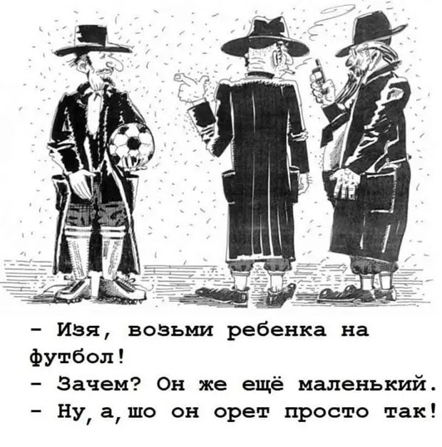 Если ваши подчинённые довольны зарплатой — значит, они воруют! 