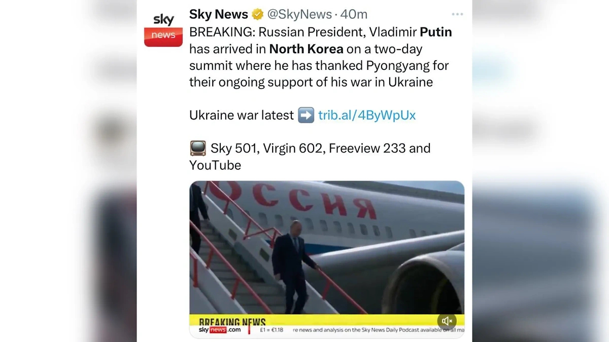 Британский телеканал поспешил и “отправил” Путина в КНДР вместо Якутии