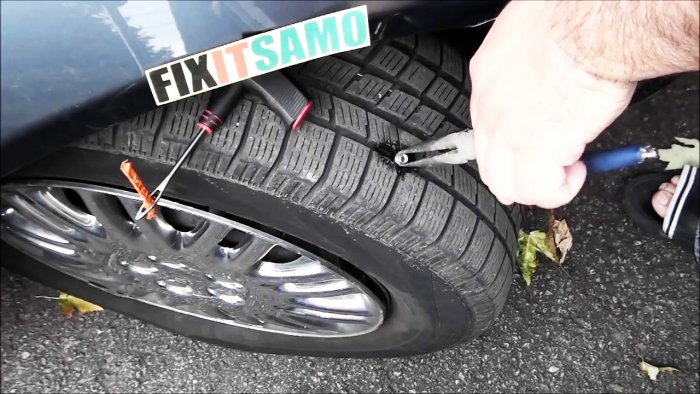 Ремонт прокола без снятия колеса Ремонт прокола без снятия колеса авто и мото