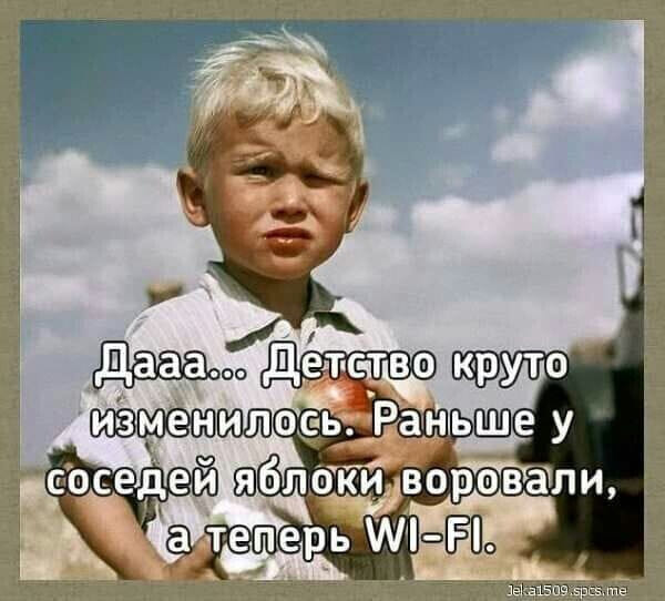 Предлагаю в список пострадавших от коронавируса включить гламурных теток: губы накачали, а под маской ни хрена не видно анекдоты,веселые картинки,демотиваторы,юмор