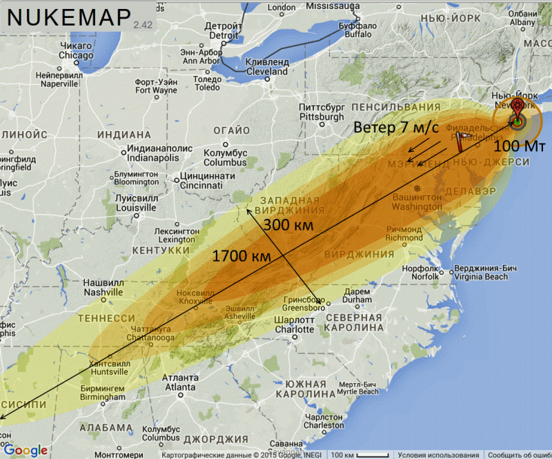 Целевой облик необитаемого подводного аппарата «Посейдон» Целевой облик необитаемого подводного аппарата «Посейдон» вмф,оружие