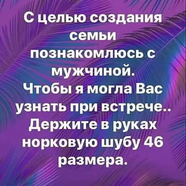 Уважаемые друзья! Часто в различных источниках  можно прочесть анекдоты, от которых порой не знаешь — смеяться или плакать.-3