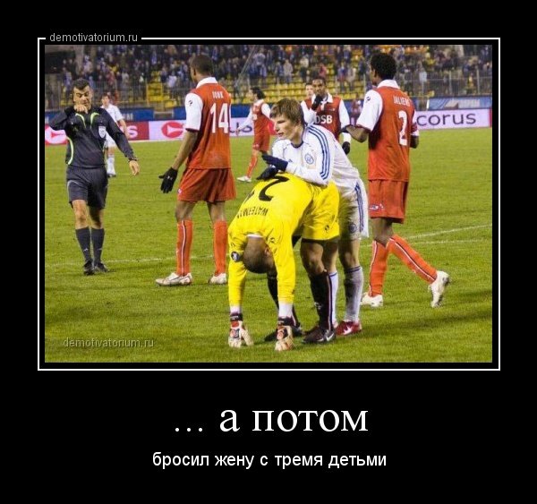 Похожее изображение