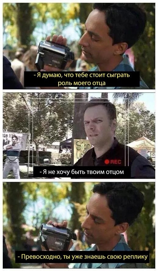 Шутки и и забавные картинки из социальных сетей Шутки и и забавные картинки из социальных сетей прикольные картинки