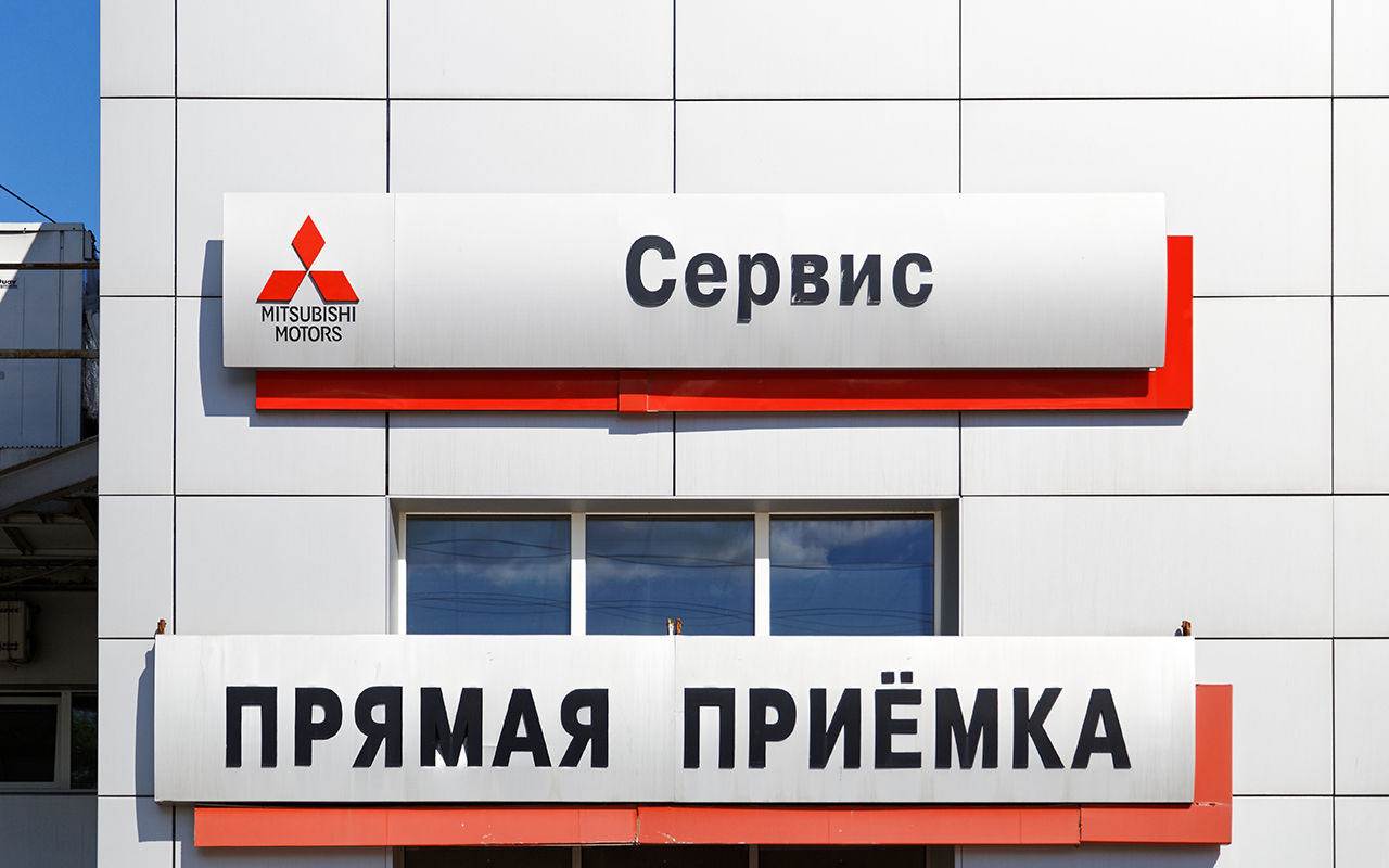 Официалы убили мне движок. Как я судился с ними и выиграл автомобили,ремонт,Россия,советы