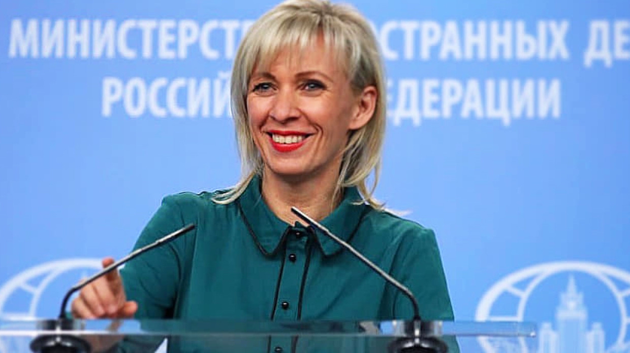 Бачата в исполнении Захаровой восхитила посольство Доминиканы