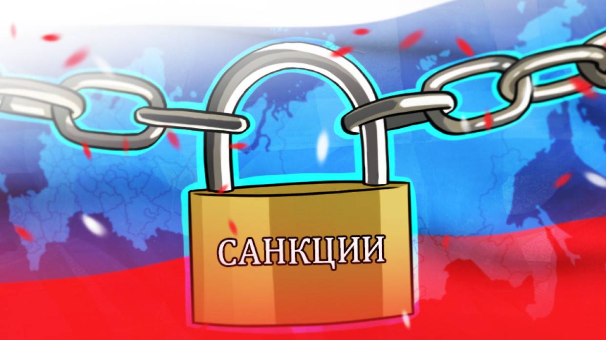 ЕС подготовил пакет «тяжелых санкций» против России