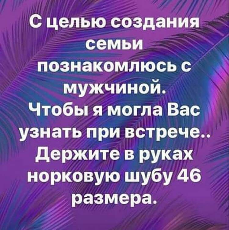 25 остроумных анекдотов и шуток в картинках