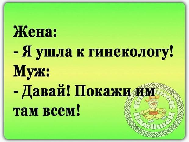 Бокс спас мне жизнь! Однажды ко мне в домой ворвались вооруженные грабители, а я был на тренировке анекдоты