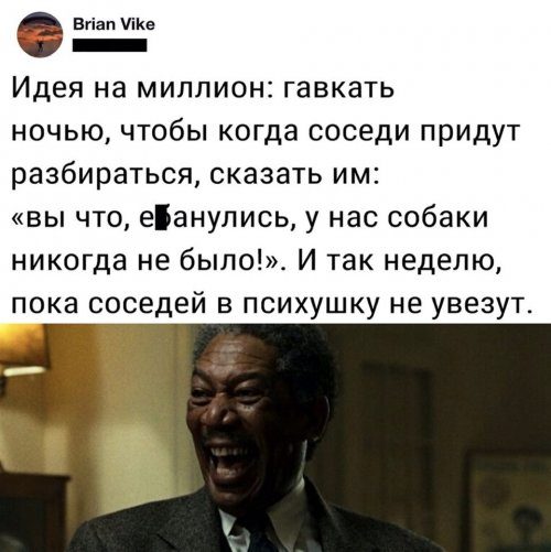 Картинки юмора!!! Картинки юмора!!! смешные картинки