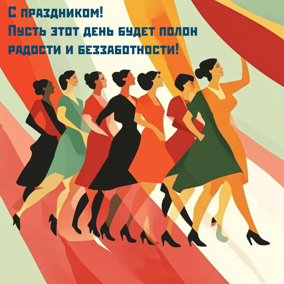 Коллаж AI от MAXIM