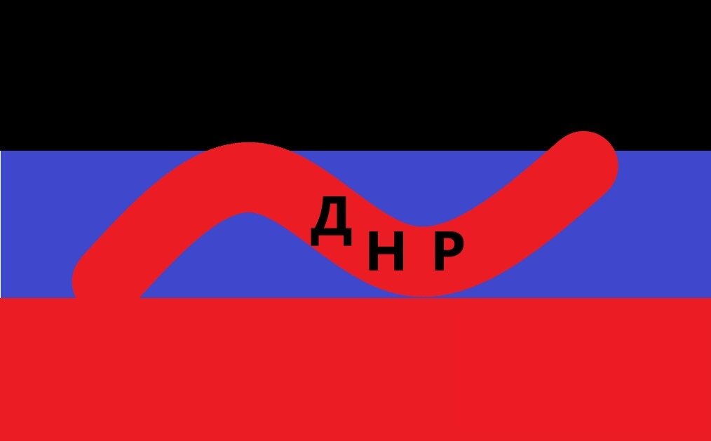 Россияне сказали свое слово о признании ДНР и ЛНР — реакция в цифрах Россияне сказали свое слово о признании ДНР и ЛНР — реакция в цифрах россиян, решение, этому, признание, оказались, России, президента, Россия, наших, февраля, большинство, республик, Республик, Донбасса, которые, Россию, поводу, Донбасс, которую, признании