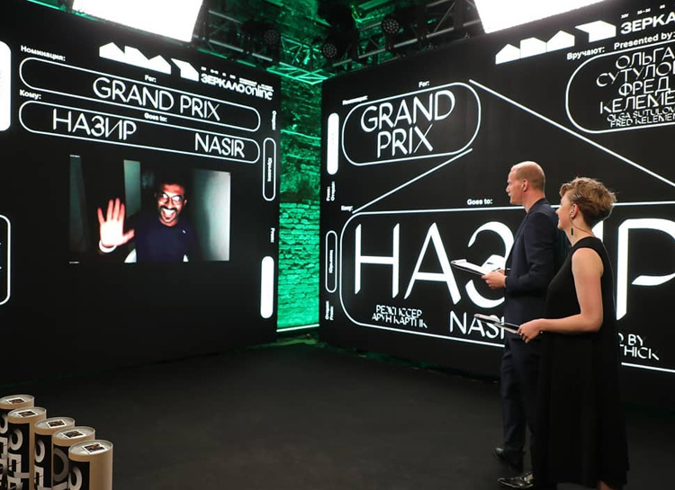 Дочь Сергея Бодрова-младшего дебютировала на большой сцене Дети,Дети знаменитостей