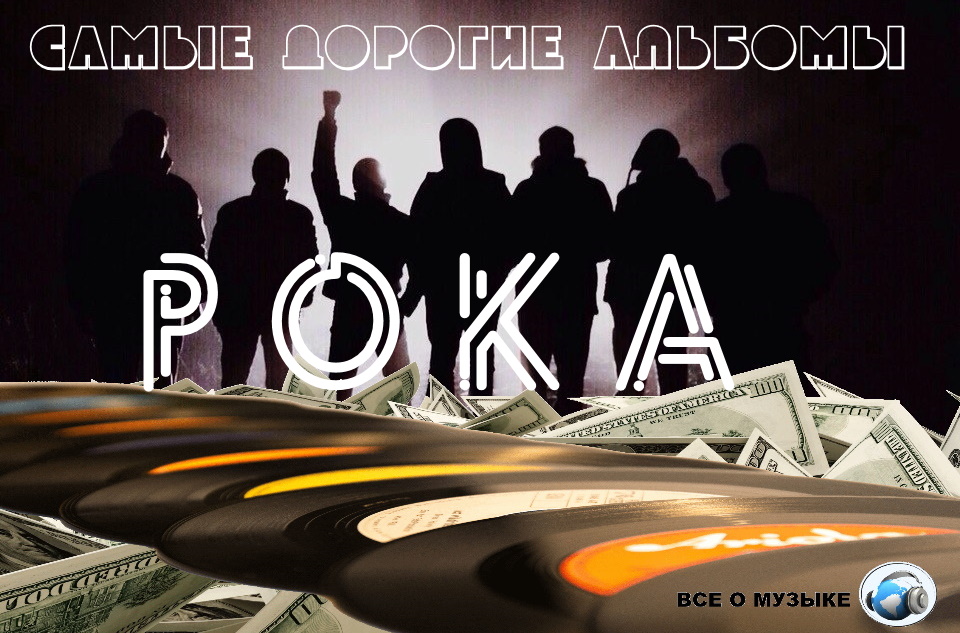 советское искусство книга. пушкин кожаный переплет. самый дорогой альбом. нонконформизм в искусстве. самый дорогой альбом.