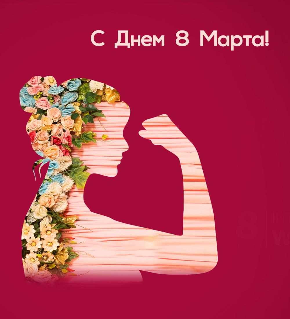 Коллаж Shutterstock и MAXIM