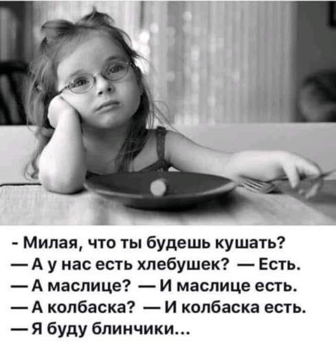 - Блин, ну доллар же уже хоронили сколько раз! - Неглубоко закапывают анекдоты,веселые картинки,демотиваторы,юмор