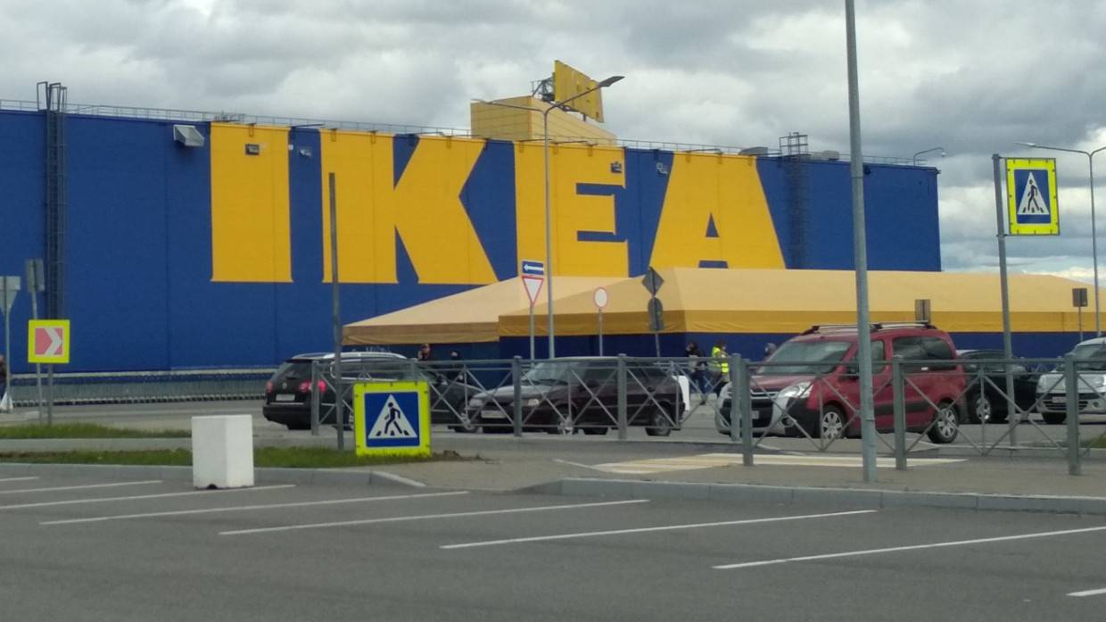 Магазины IKEA в Москве и области не будут работать с 28 октября по 7 ноября