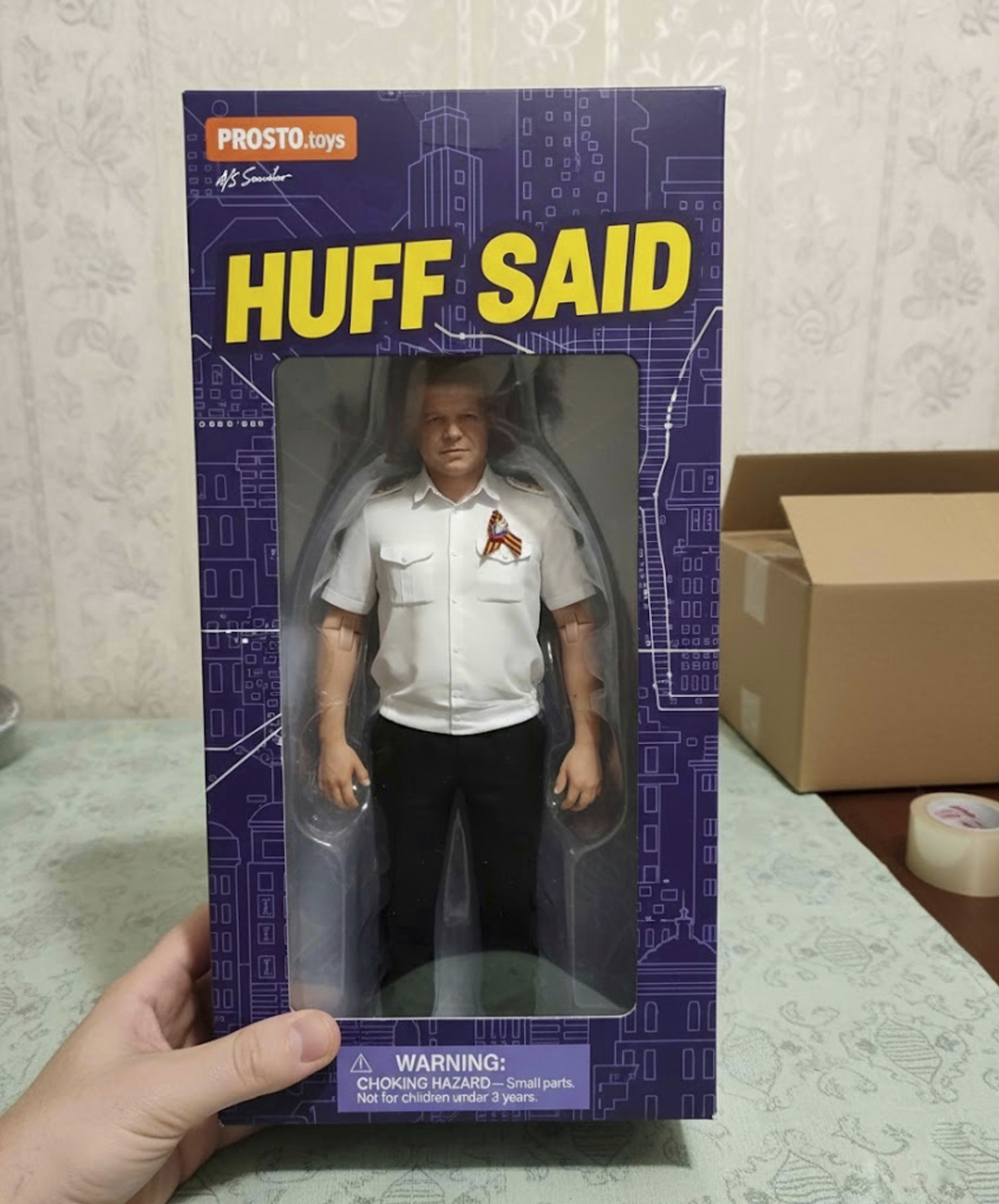 фото: Вселенная «HUFF SAID: Система метро» оживает в коллекционных фигурках: инновационный проект 3D Project и игрушки по иллюстрациям Артема Самойлова