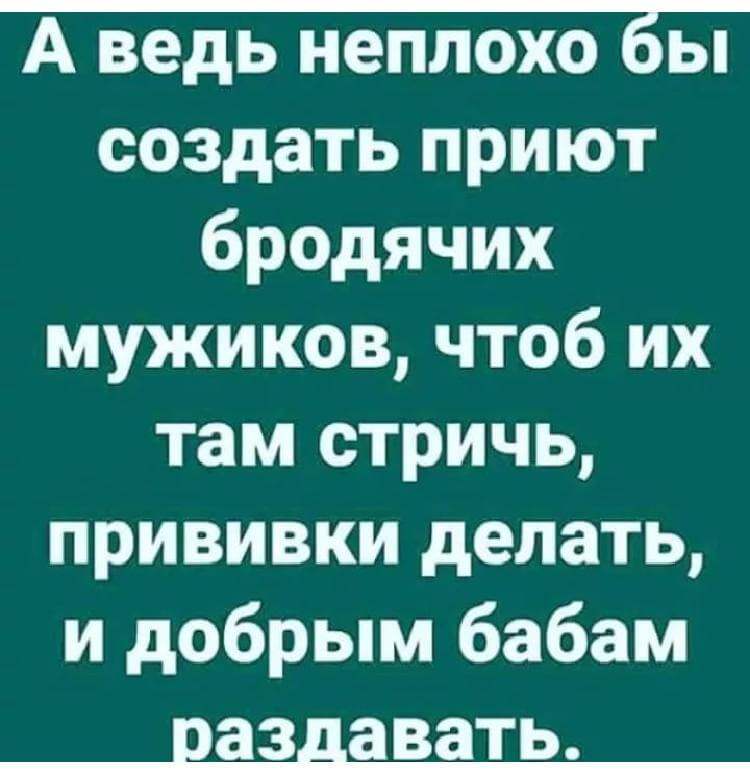 15 интересных историй из интернета от обычных людей для поднятия настроения! 15 интересных историй из интернета от обычных людей для поднятия настроения!