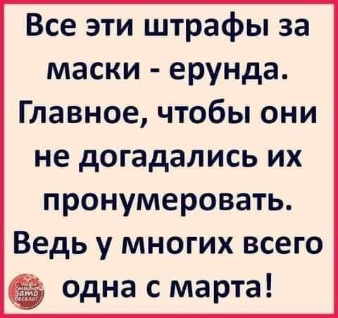 Подборка искрометного юмора с просторов Сети Подборка искрометного юмора с просторов Сети