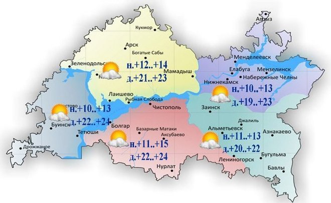 Сегодня в Татарстане ожидаются дожди, грозы, град и до +29 градусов