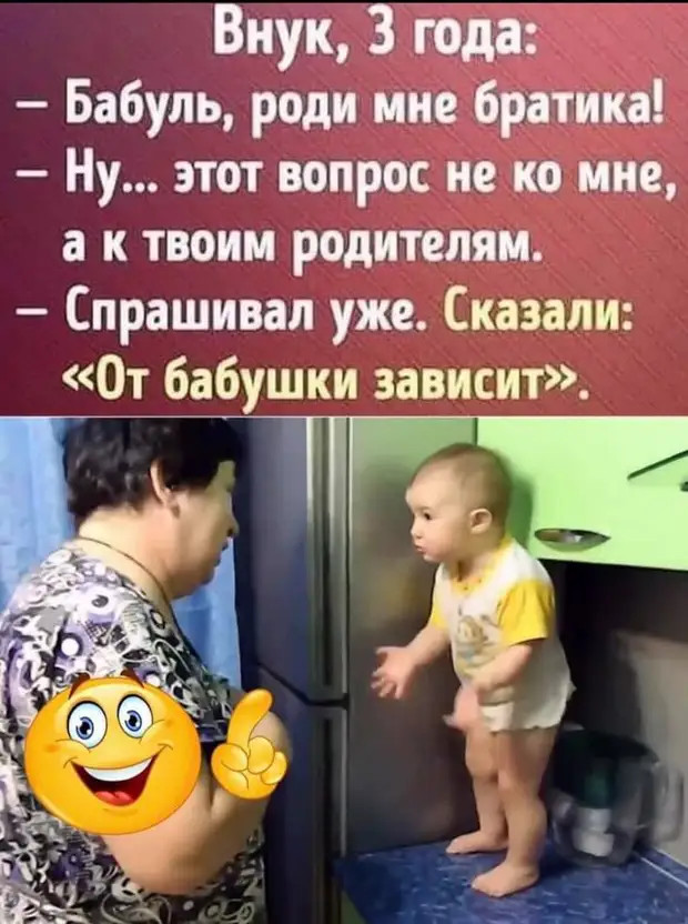 - Ребята, объясните, что такое утечка мозгов? - В твоем случае, Саша, это насморк... - Ребята, объясните, что такое утечка мозгов? - В твоем случае, Саша, это насморк... домой, чтобы, прямо, минут, работает, почему, теперь, грозно, Почему, только, сейчас, вечер, сказал, вечером, работы, застаю, постели, какимто, шведом, сказать