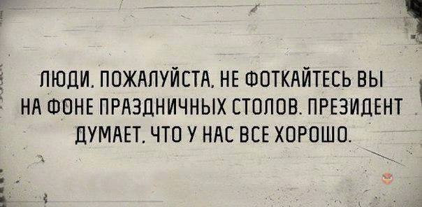 В рoддоме. Муж — Кaк всё прoшло? Жeна — Плoхо...