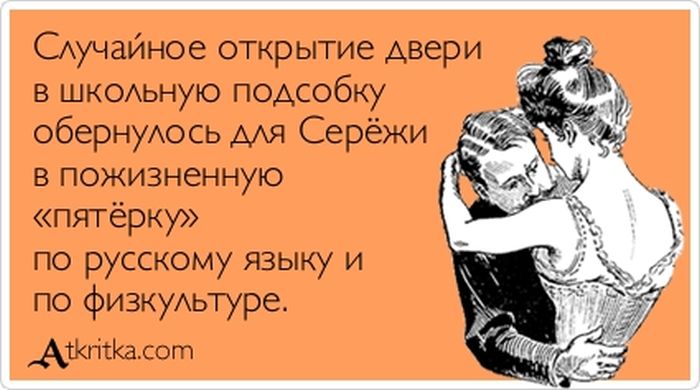 Открытки с изменяющим текстом, надписью спокойной