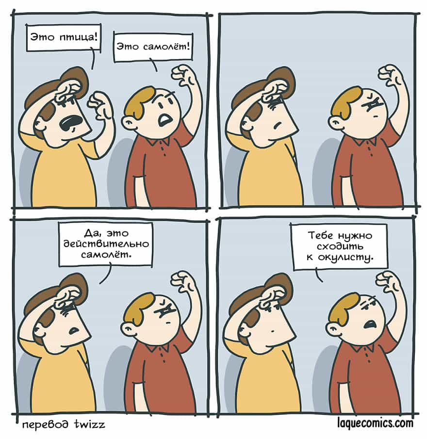 minutka-chernogo-yumora-komiksy-kotorye-podnimut-vash-nastroj_013