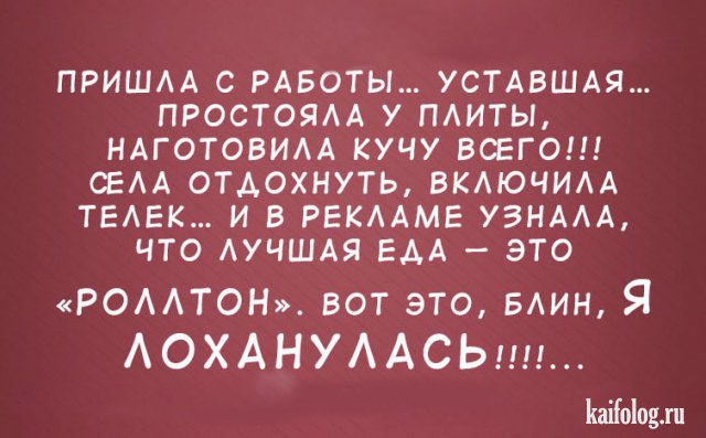 Удивительно, ведь принципиально-то одна конструкция, но у арабов получился кальян, а у нас - самогонный аппарат! Удивительно, ведь принципиально-то одна конструкция, но у арабов получился кальян, а у нас - самогонный аппарат! анекдоты,веселые картинки,приколы,юмор