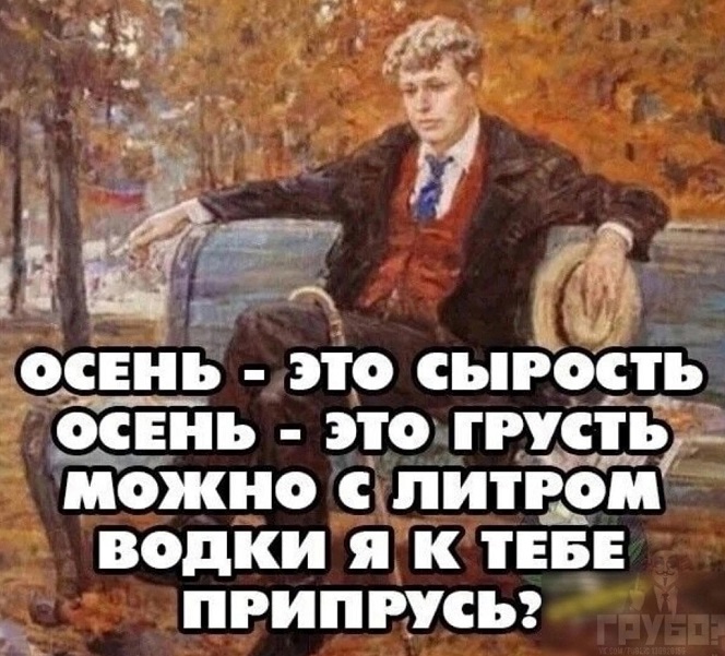 Хочешь, чтоб любимая никогда в тебе не разочаровалась?! Женись на другой!