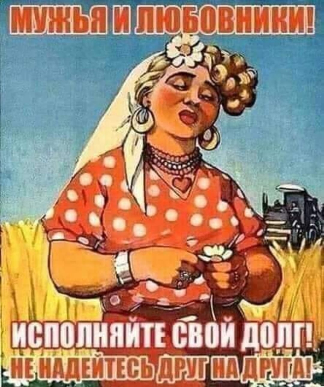 Вместо чая утром рано, выпил водки два стакана… Вместо чая утром рано, выпил водки два стакана… Весёлые,прикольные и забавные фотки и картинки,А так же анекдоты и приятное общение