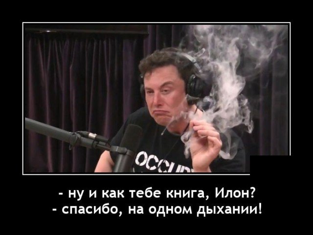 Самые новые демотиваторы  демотиваторы