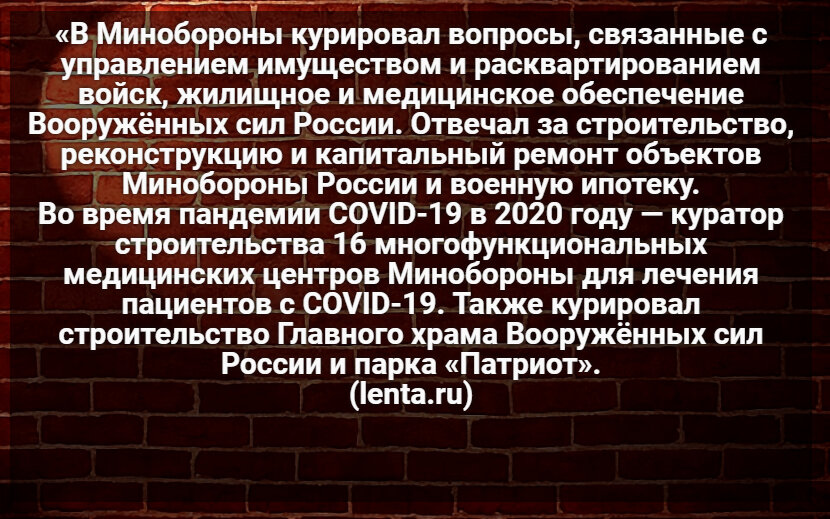 Автор: В. Панченко