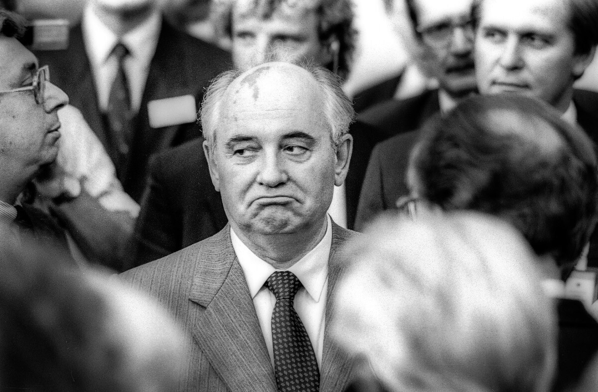 М. С. Горбачев 
