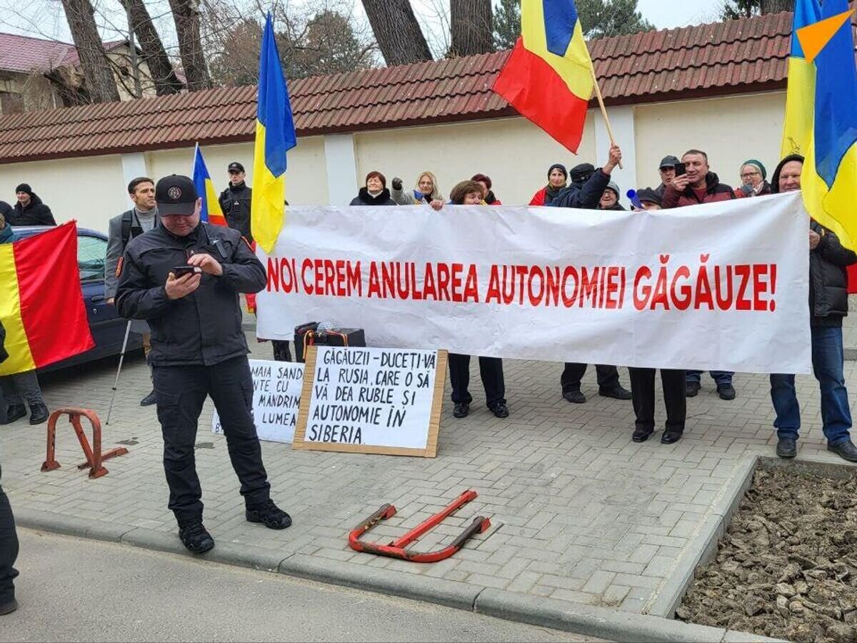    Акция протеста у здание Конституционного суда Молдавии в Кишиневе© Фото : Sputnik Молдова