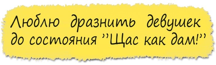 Интервью с тренером футбольной команды, находящейся в "подвале" турнирной таблицы... Весёлые