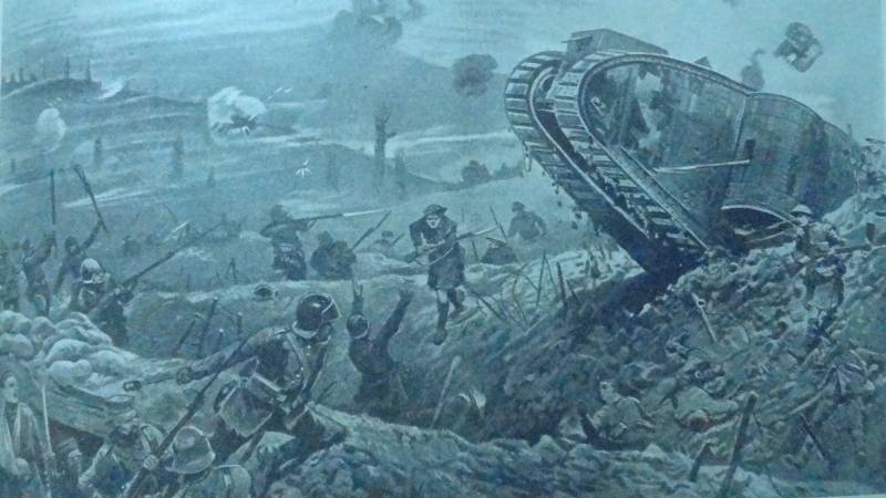 История... «чудовища» История... «чудовища» оружие